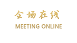 北海银滩度假村